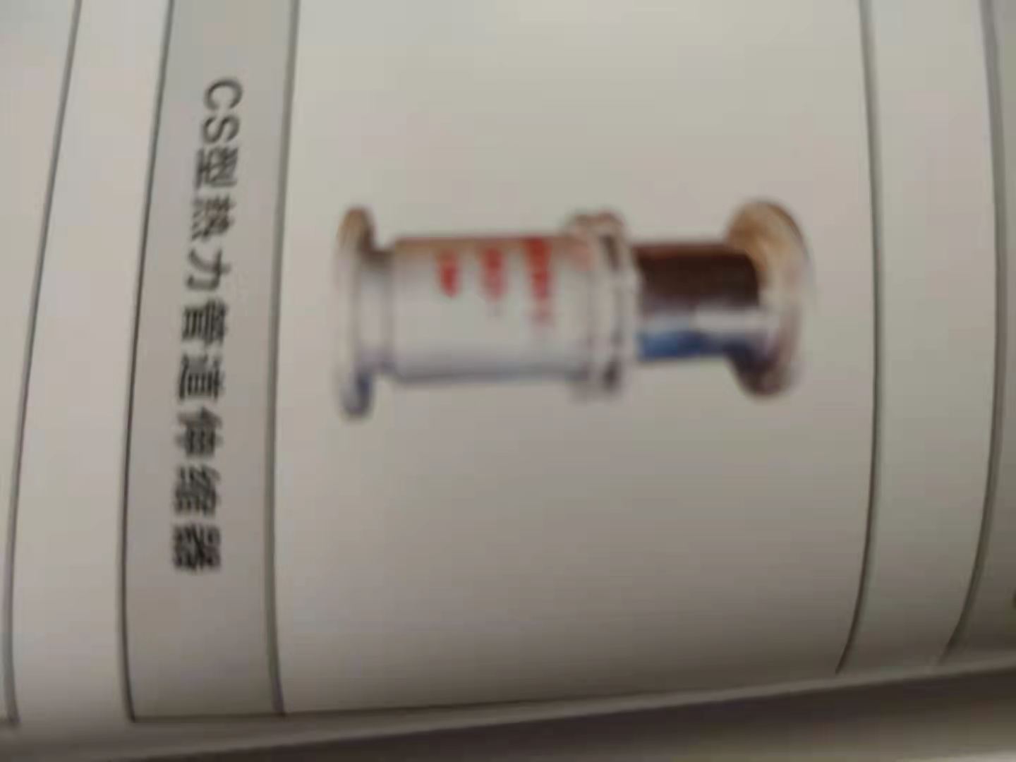 温州热力补偿器厂家