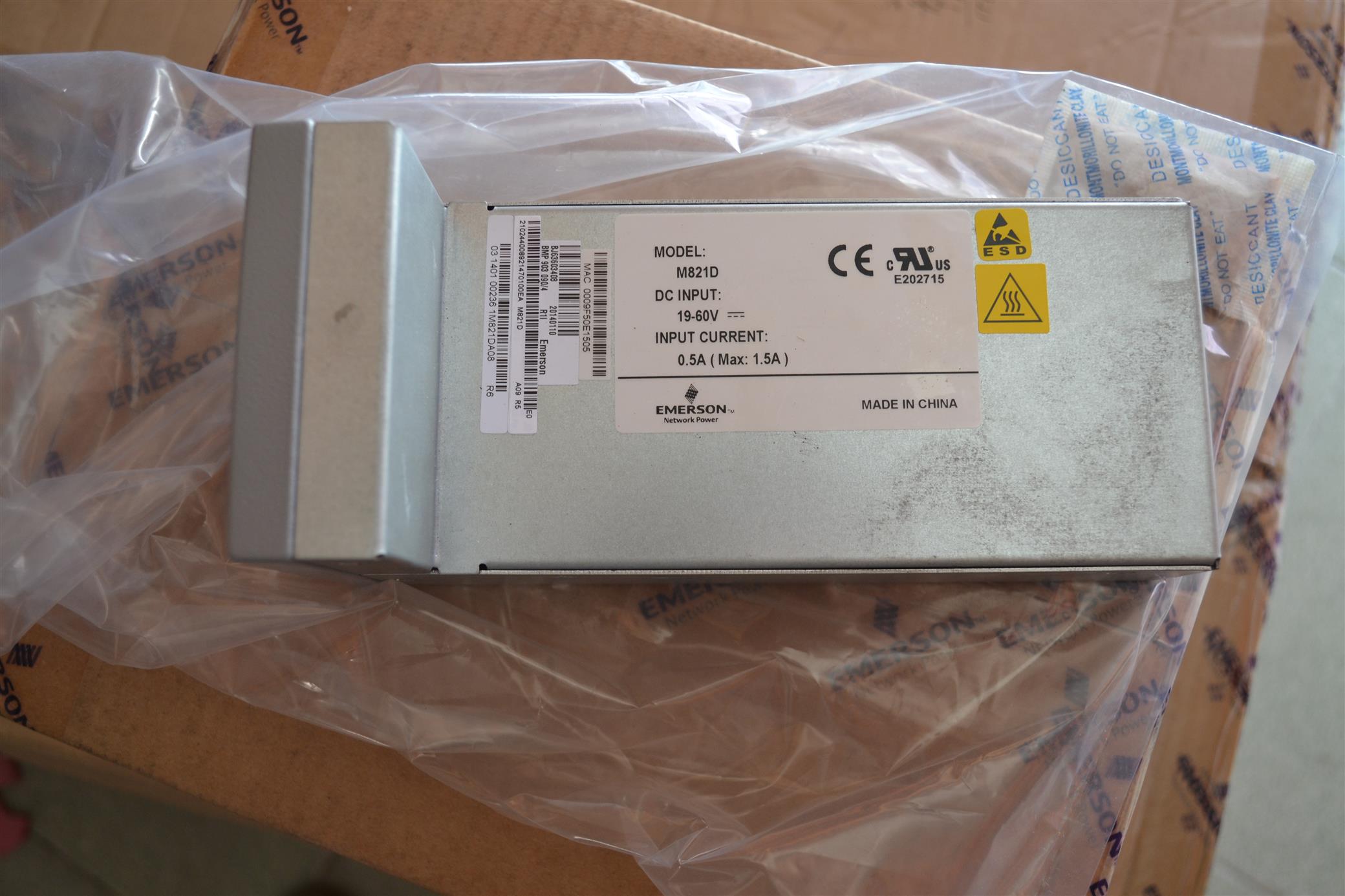 西安VERTIV維諦M810D 銷售與回收