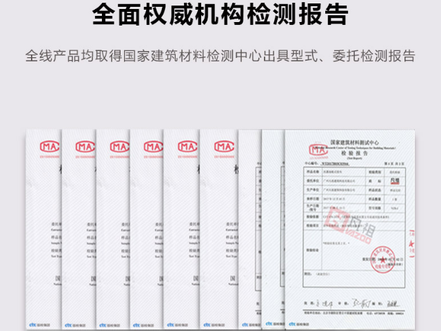 重庆预埋件价格 服务为先 广州凡祖建筑科技供应