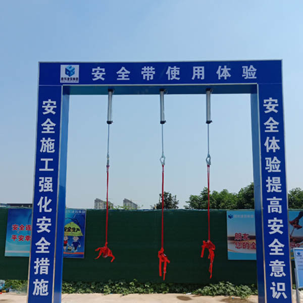 消防安全體驗區(qū)生產廠家-河南國揚值得信賴
