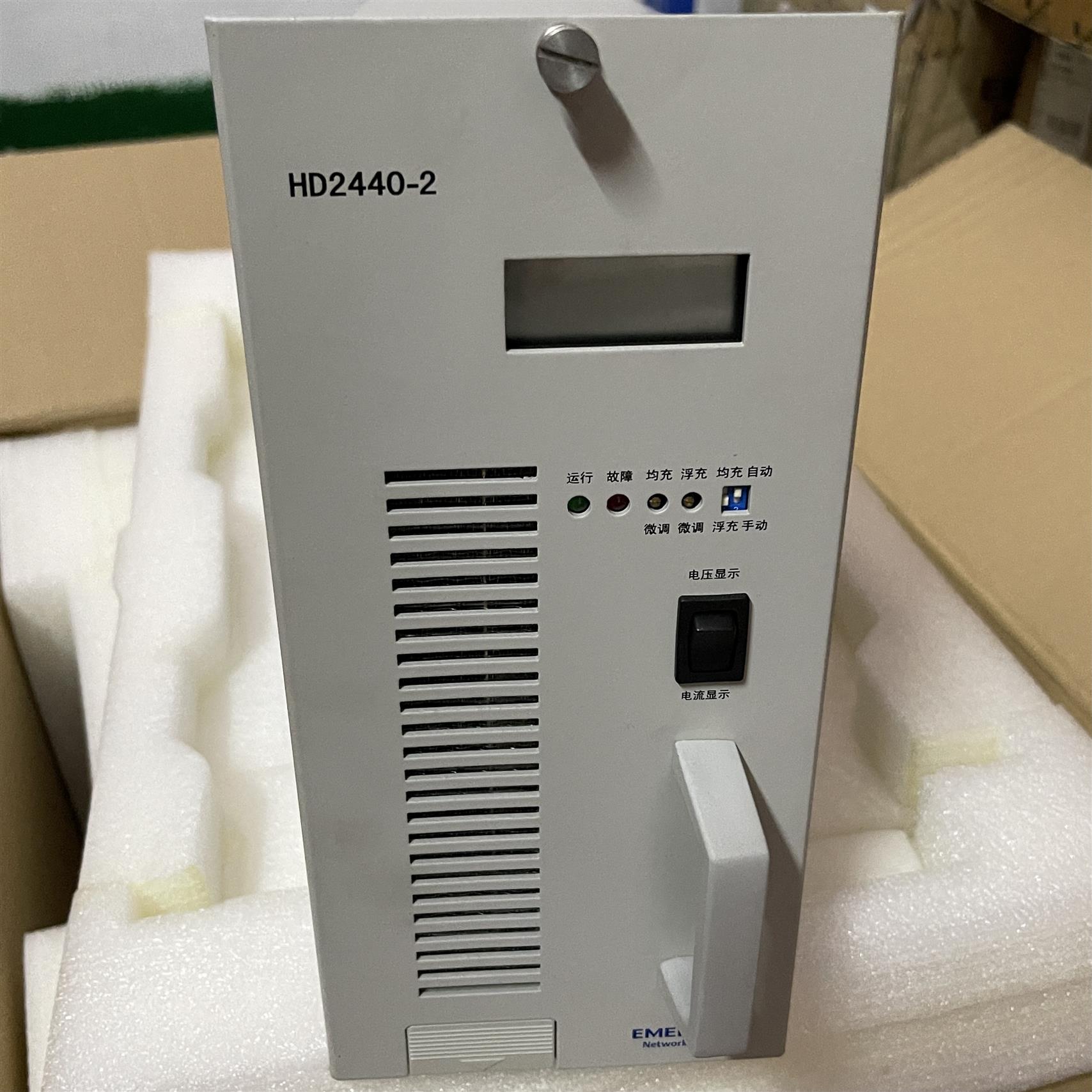 廣州維諦R24-2200