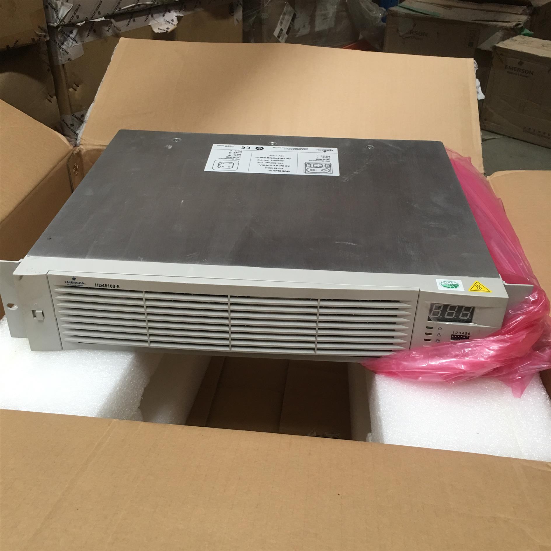 DC48V/100A 大量供应 杭州维谛HD48100-2机柜电源