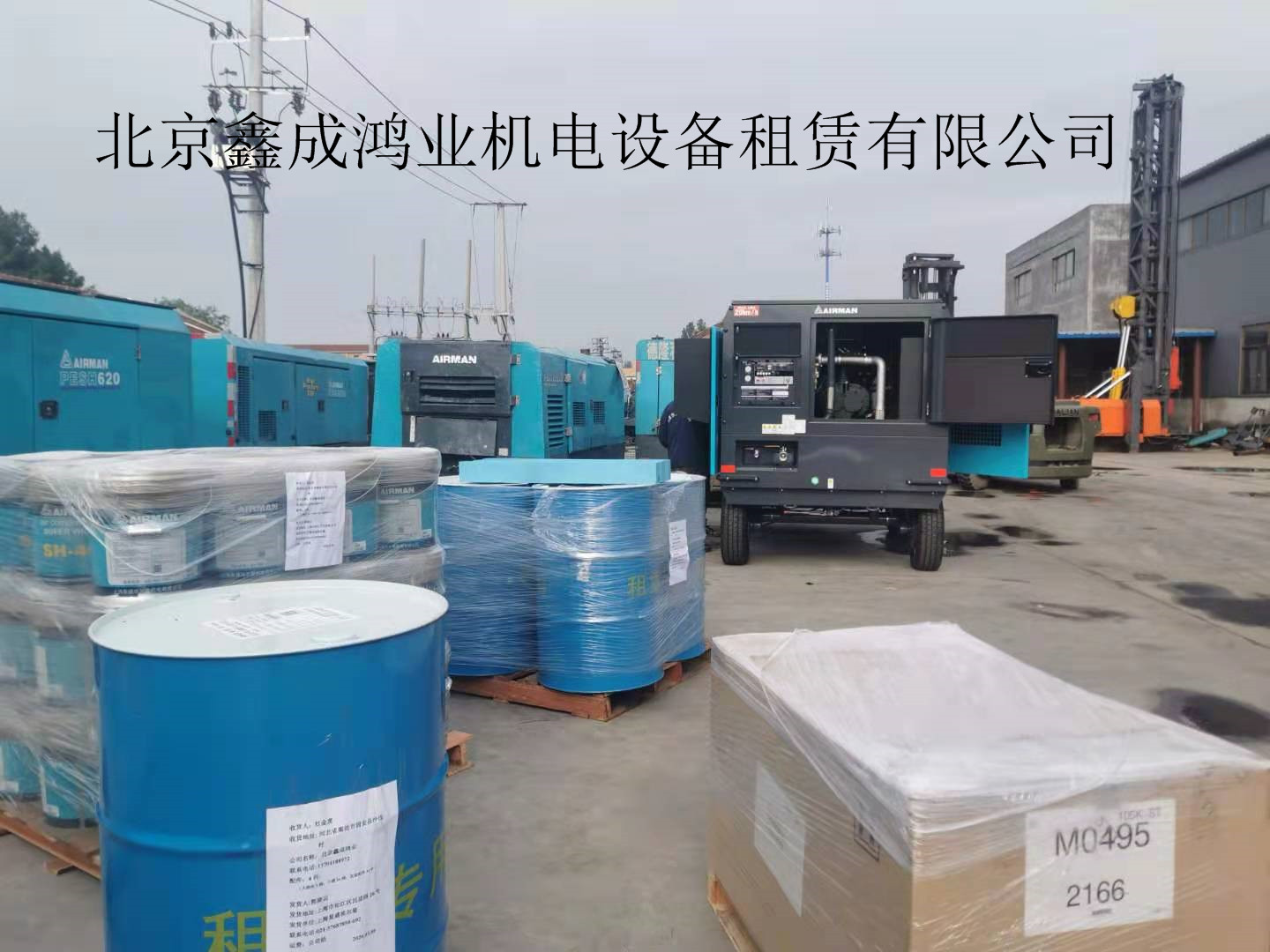 銷售發電機 南京靜音空壓機租賃 鑫成鴻業機電設備租賃