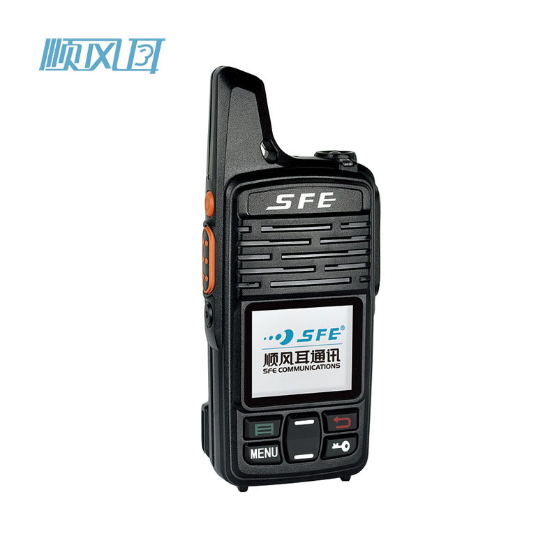 對講機-連絡電子科技-對講機廠家