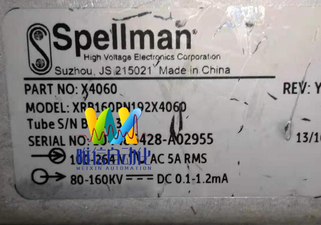 SPELLMAN高压发生器维修