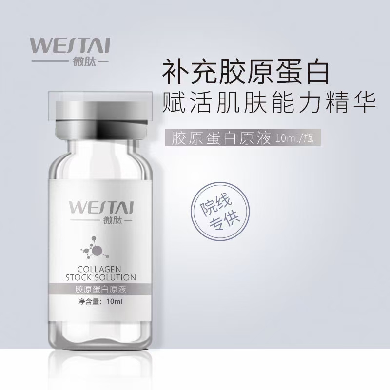 淮安ODM化妝品加工公司