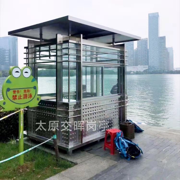 售樓部形象站臺崗亭  中陽高速收費崗亭  物業值班崗亭 