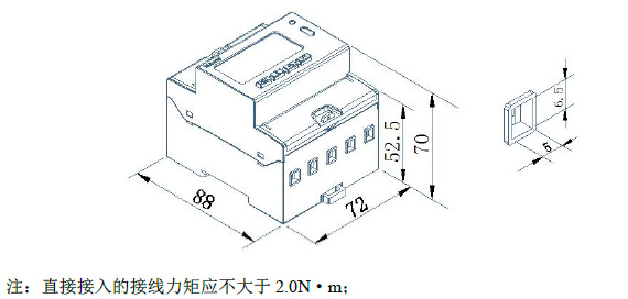 浙江时间控制宿舍用电管理终端