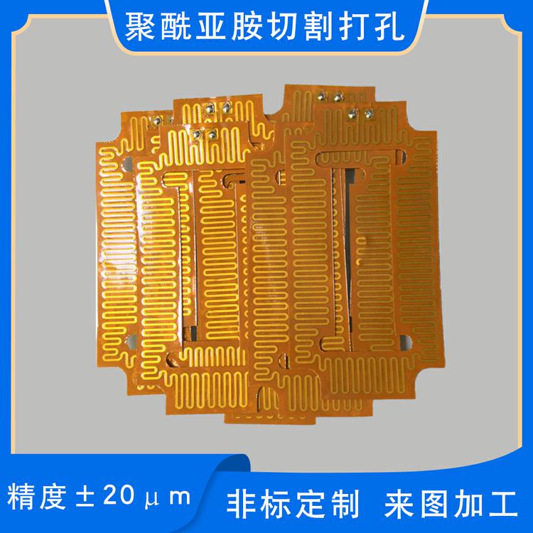 PC绝缘板薄膜切割