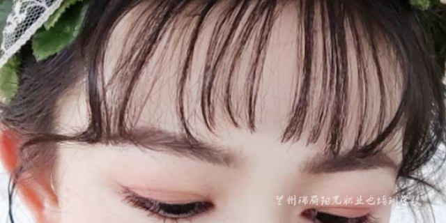 蘭州零基礎美容學校電話 蘭州瑞麗陽光職業培訓學校供應