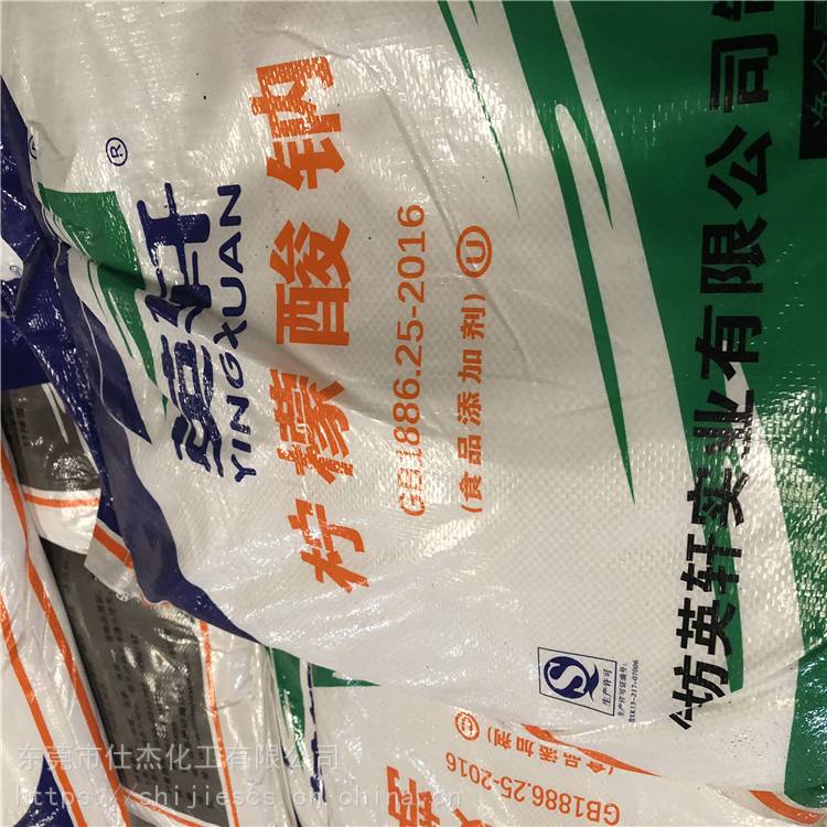 二氯甲烷试剂级 食品级分析纯无色透明液体