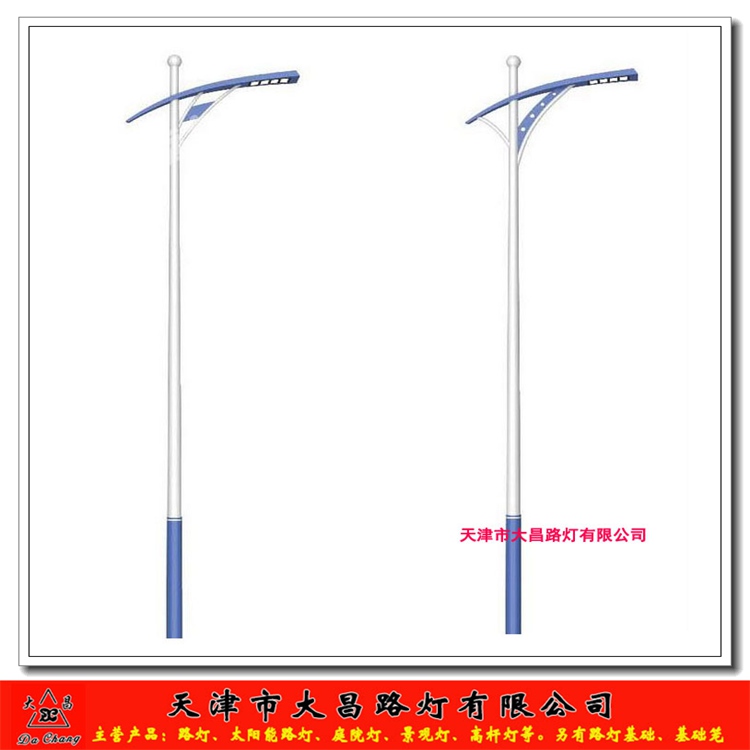 廊坊单臂路灯技术要求