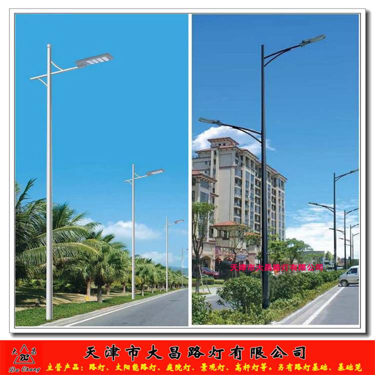 邯鄲橋梁路燈圖片-質量可靠