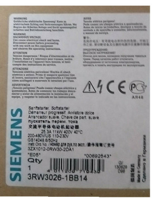 汕頭西門子PLC工控機代理商 代理 6ES7355-2SH00-0AE0