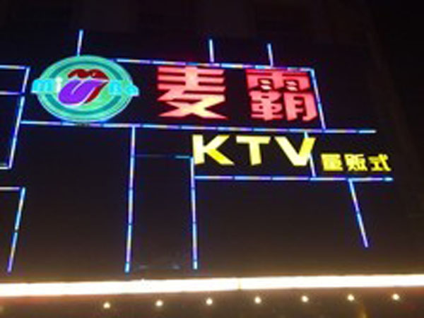 陽江隔音涂料施工工藝 減震