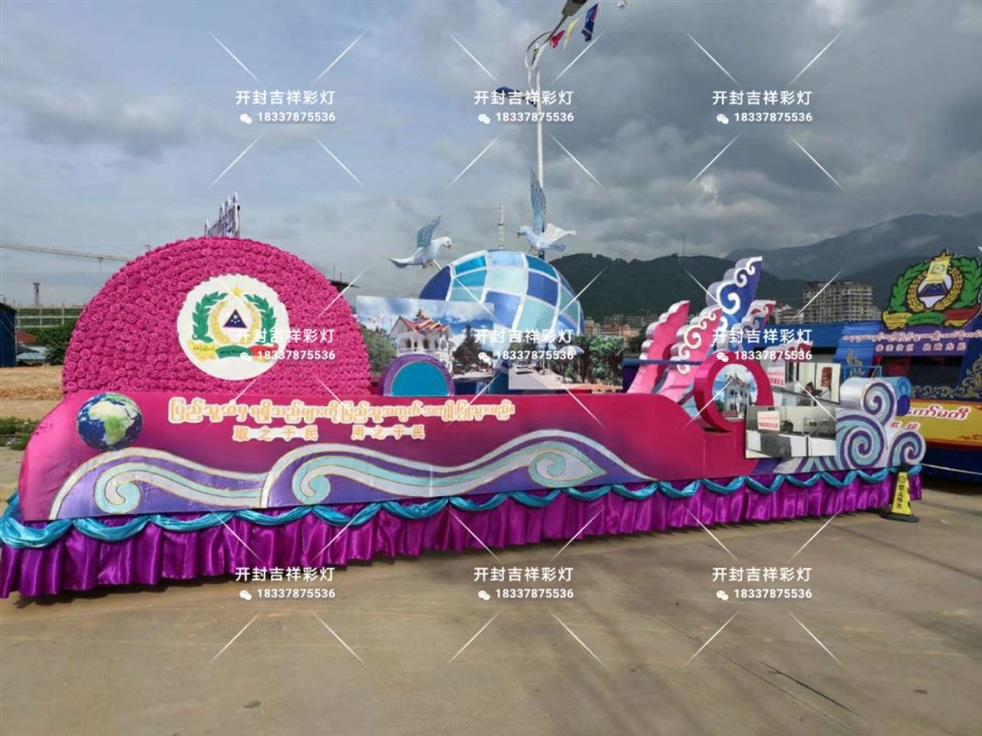 揭陽彩車制作圖片