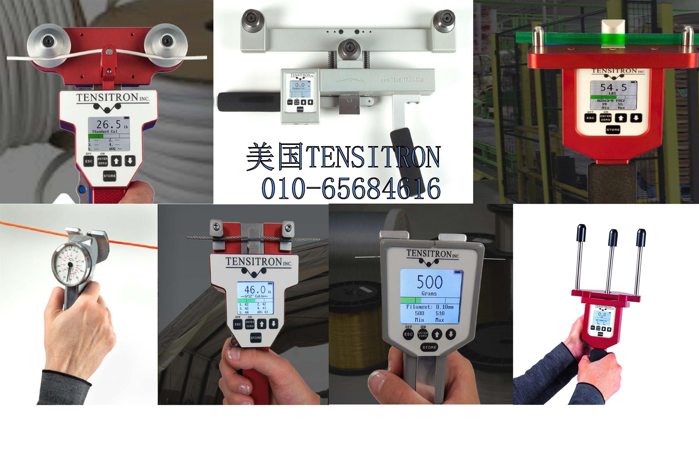 美国TENSITRON张力仪
