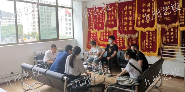 紅古區好點的藝術學校是民辦的嗎 蘭州市九州藝術學校供應 蘭州市九州藝術學校供應