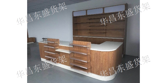 喀什便利店收銀臺定制 華昌東盛貨架商用設備供應