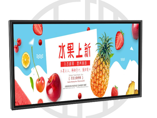 觸摸一體機(jī)品牌 推薦咨詢 深圳市康維偉業(yè)科技供應(yīng)