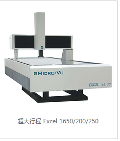 全自动CNC3D影像仪300*200