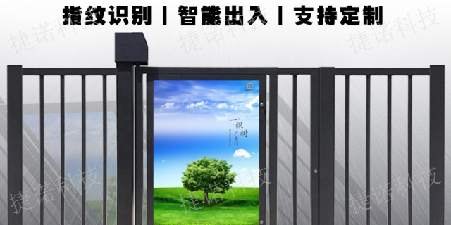 河南小區廣告小門 誠信服務 無錫捷諾智能科技供應
