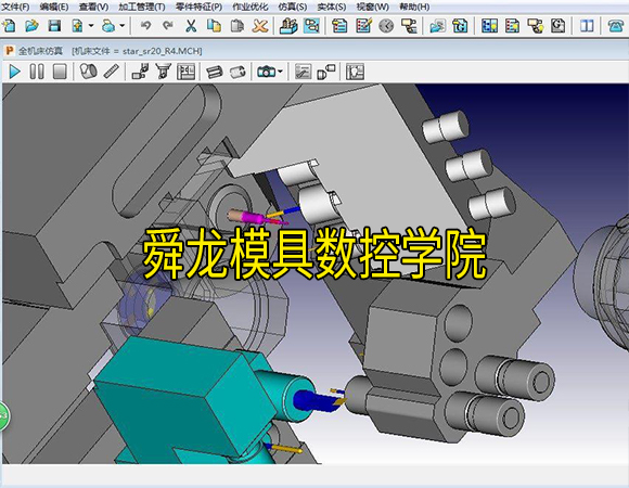 余姚车铣复合编程加工培训价位