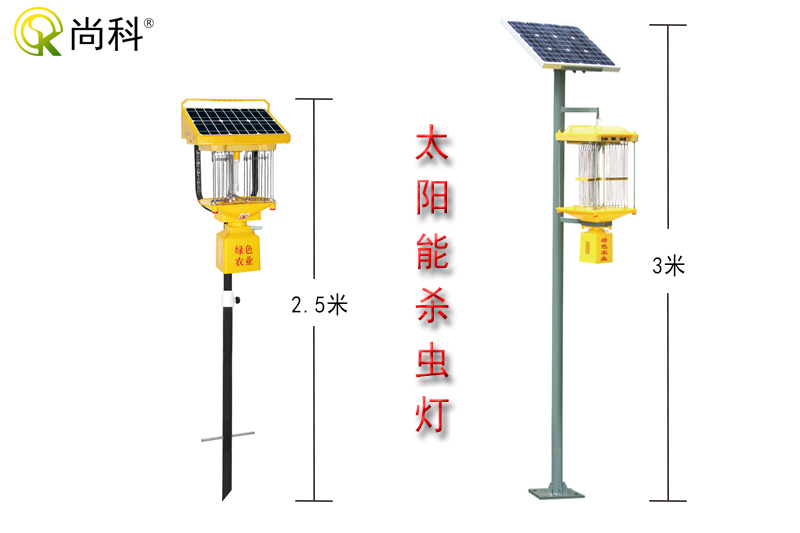 夜间工作电击式杀虫灯