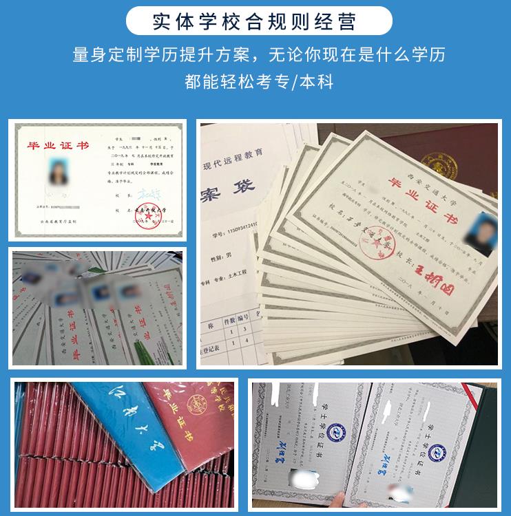 梅沙考本科需要什么條件