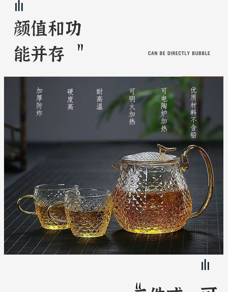 绿茶泡茶壶供应商