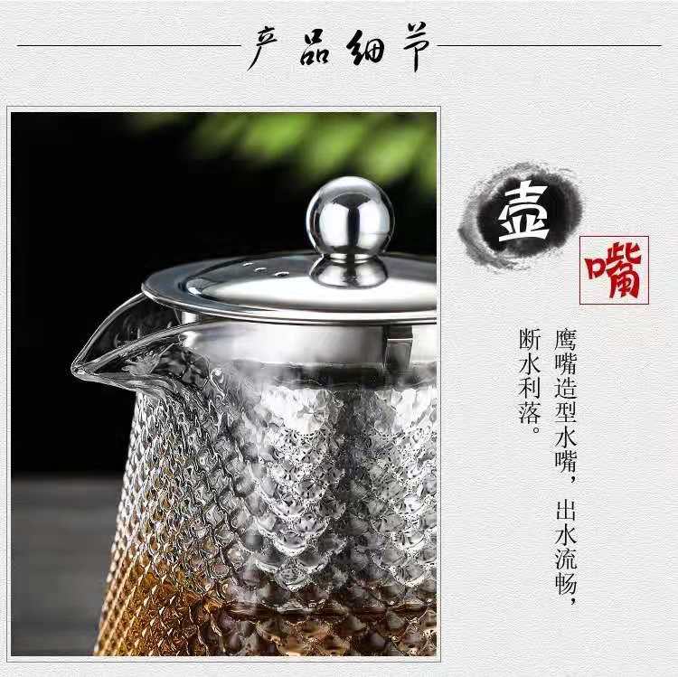 加厚耐热玻璃泡茶壶生产厂家