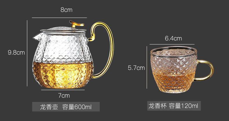 日式功夫茶茶具茶壶