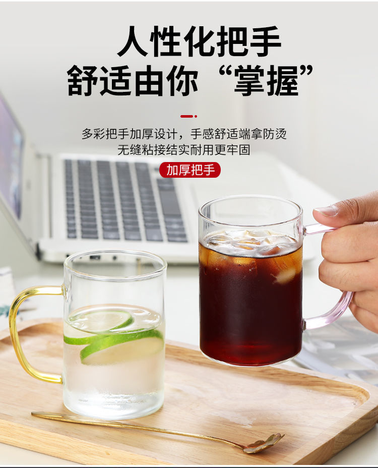 透明玻璃杯批发