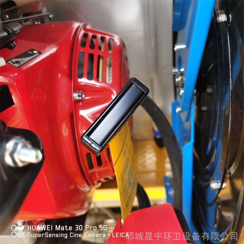 电动小型三轮消毒清洗车 晟宇厂家直销 多功能电动小型消毒冲洗车