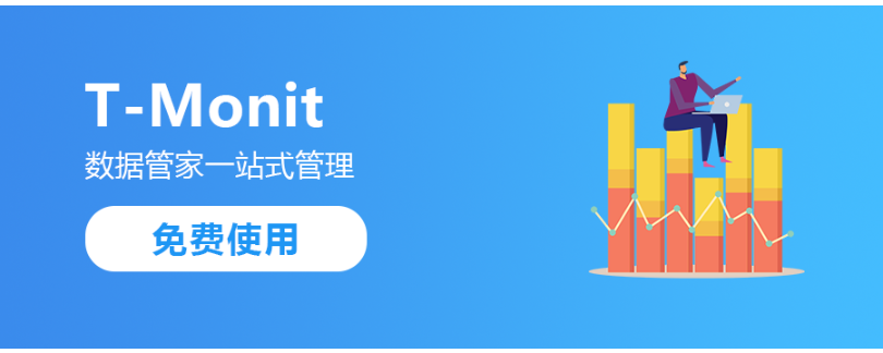 常德企業網站建設哪家好 湖南多途數字科技供應