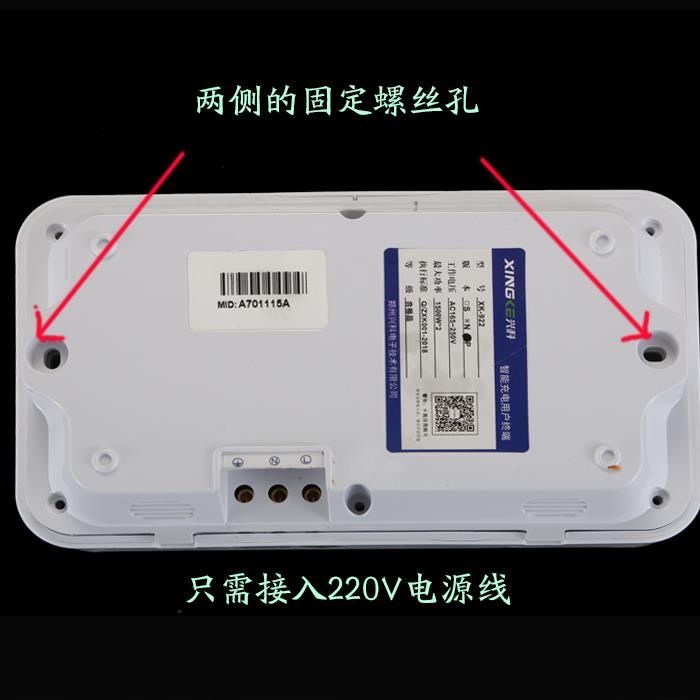 达州电动车充电桩厂家电话