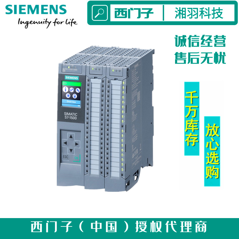 西门子DP接头欢迎咨询