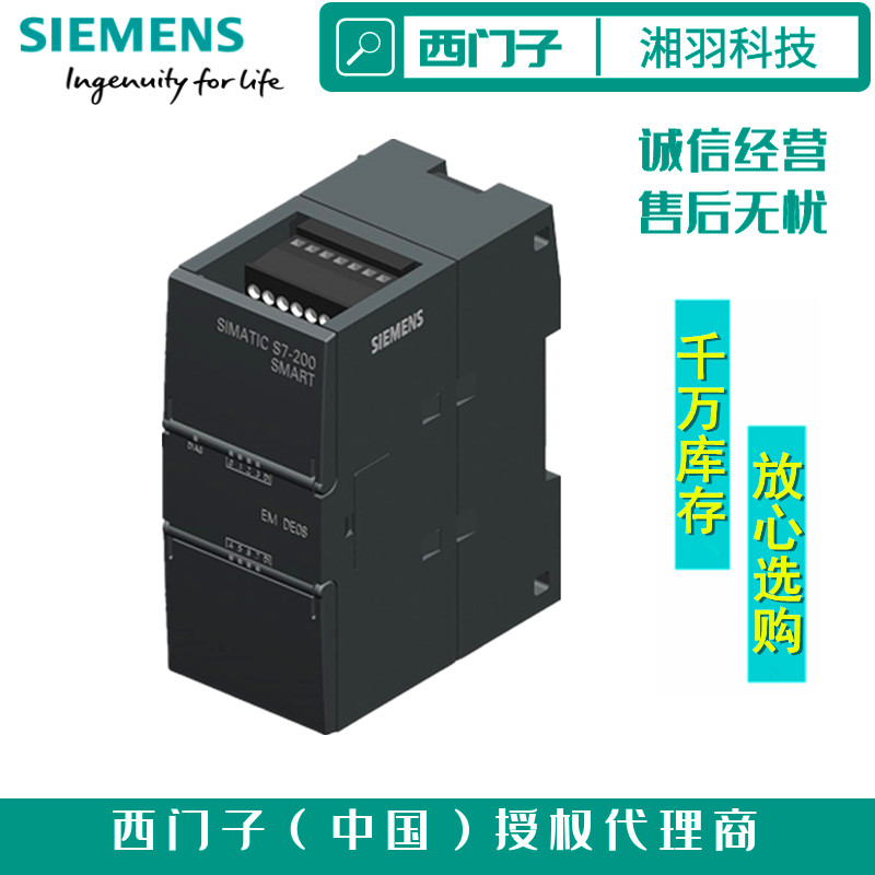 西门子6ES72880ED100AA0产品参数