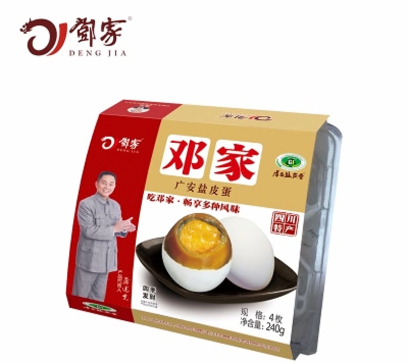 四川鄧家鹽皮蛋-鄧家鹽皮蛋廠