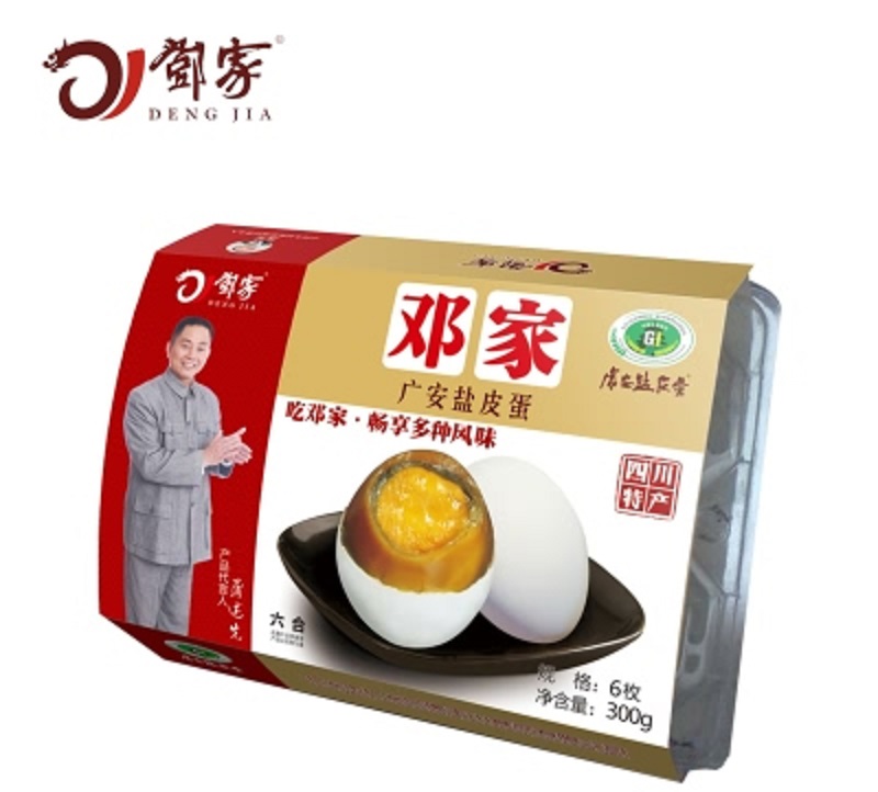 廣安鄧家鹽皮蛋-四川廣安鄧家鹽皮蛋-鄧家鹽皮蛋地址