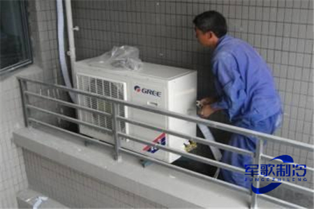 澗西區廠房空調維修公司_無亂收費
