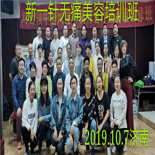 臨滄培訓學校