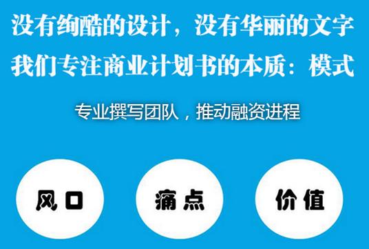 福建固定資產(chǎn)投資項(xiàng)目節(jié)能報(bào)告|基本要求|節(jié)能審查報(bào)告