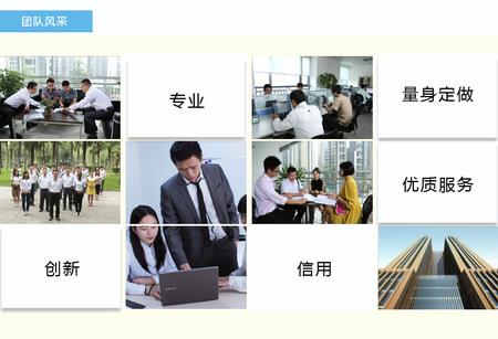 崇左項目可行性研究報告 策劃公司 可研報告