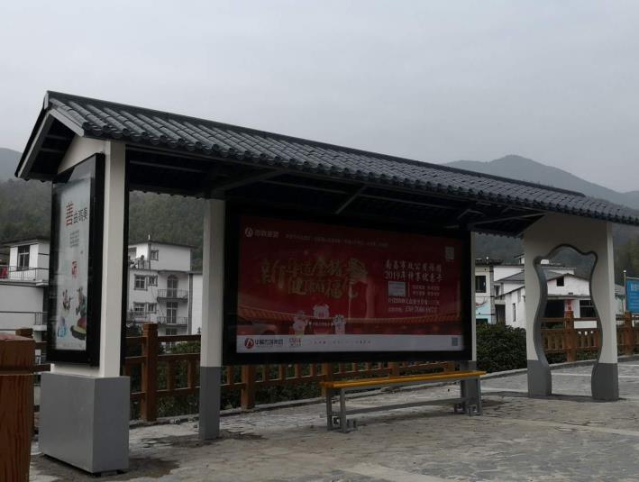 新型公交候車亭-寧都公交候車亭-振華公交候車亭定制廠