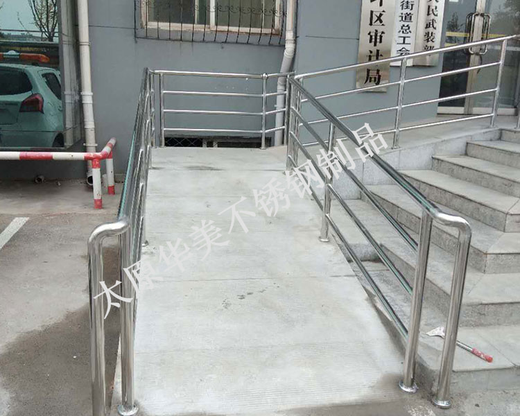 太原不銹鋼扶手保養(yǎng)-太原不銹鋼扶手-華美不銹鋼廠家