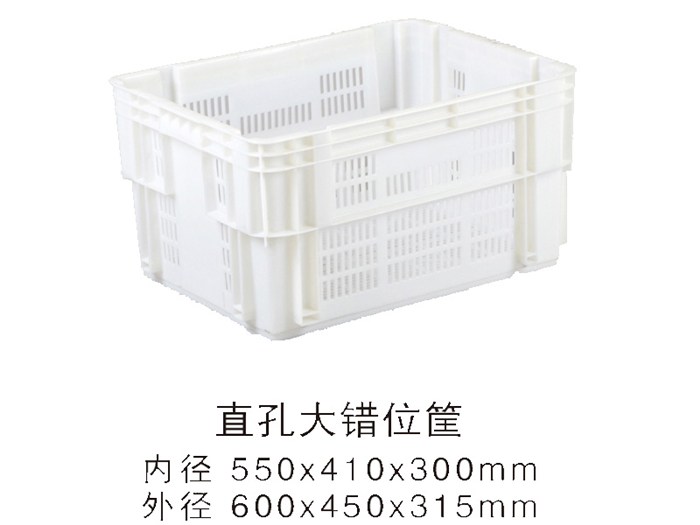 折疊筐哪家好-廈門易之鑫供應-三明折疊筐