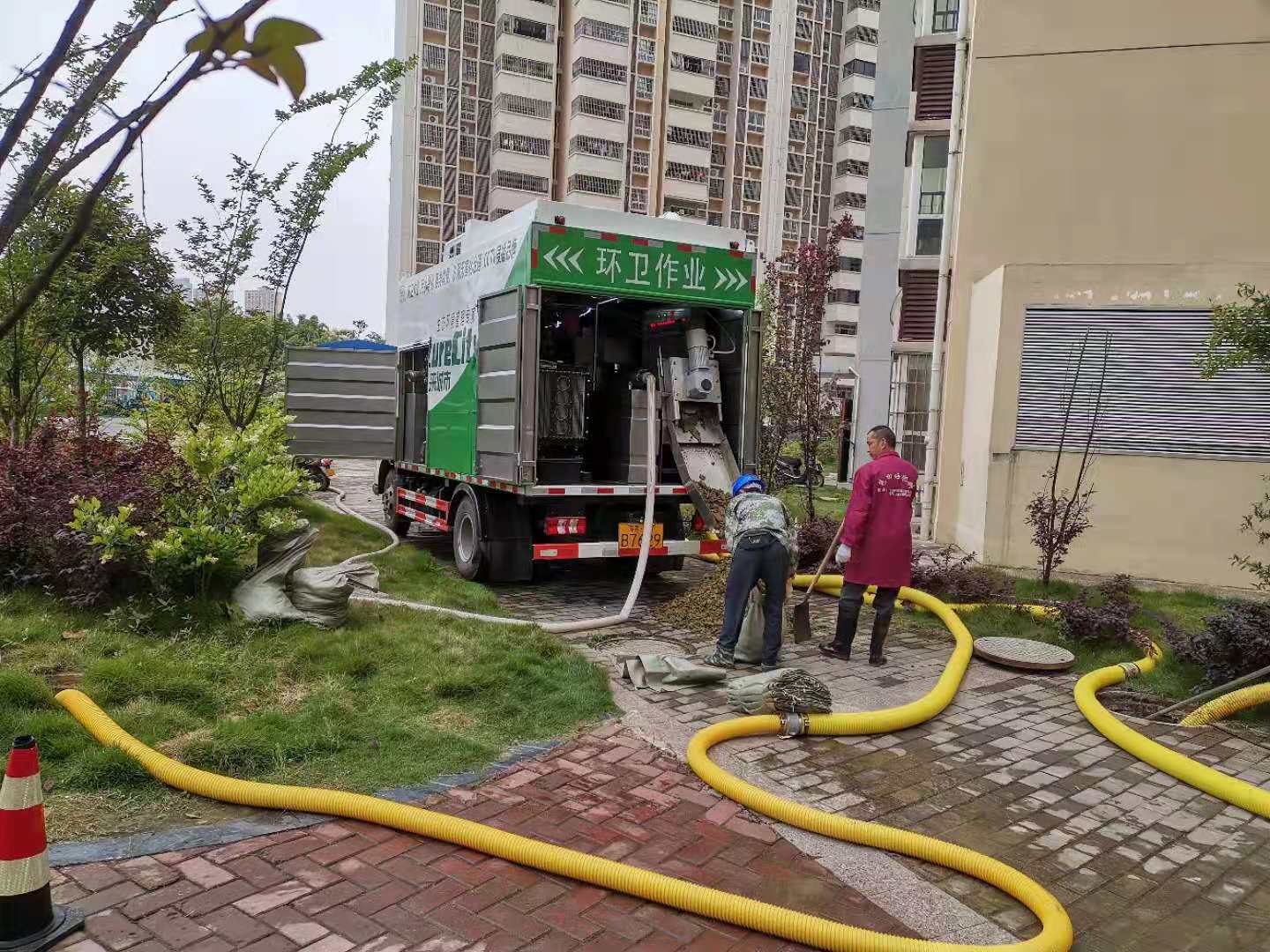 就地排放污水净化车