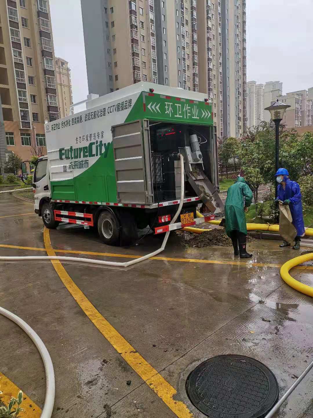 国六泥浆处理车污水处理净化车