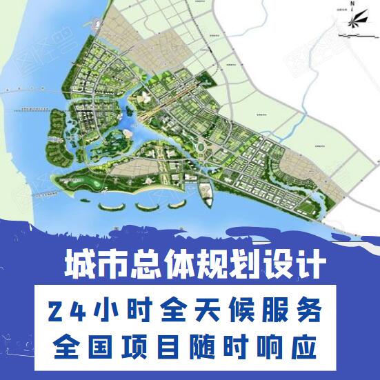可以做度假區概念性規劃